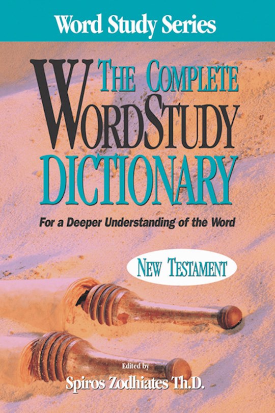 Deeper understanding. Theological Dictionary of the New Testament.