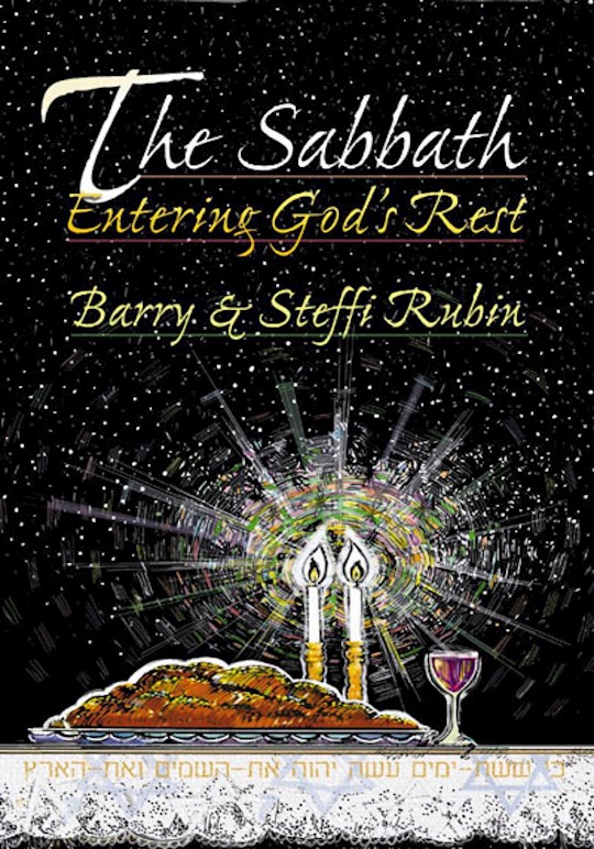 Anchor Up Sabbath Entering God s Rest Entering God S Rest Trade Paper Book