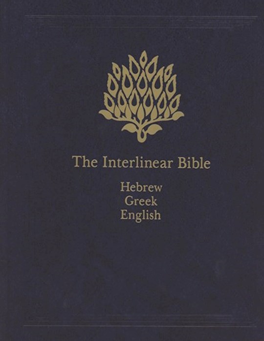 greek interlinear bible matthew 5