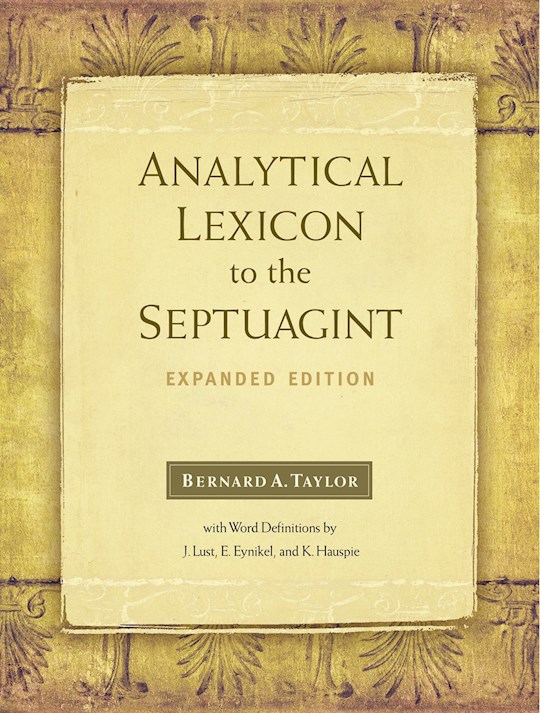 Analytical Lexicon To The Septuagint (Expanded Edition) | SHOPtheWORD