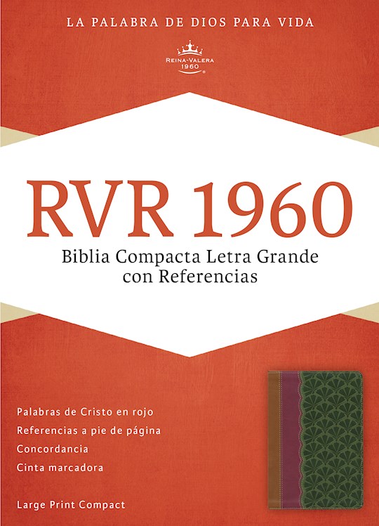 Span-RVR 1960 Large Print Compact Reference Bible-Brown/Plum/Jade LeatherTouch | SHOPtheWORD