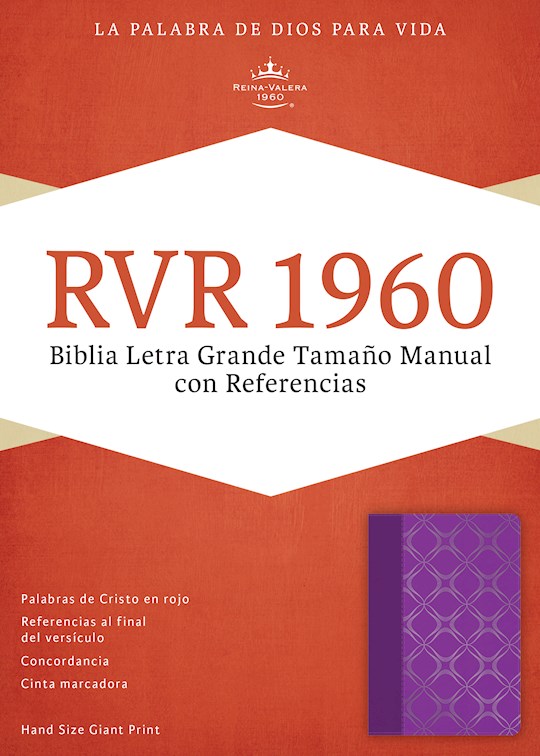 Span-RVR 1960 Hand Size Giant Print Bible-Violet w/Silver Motif LeatherTouch | SHOPtheWORD