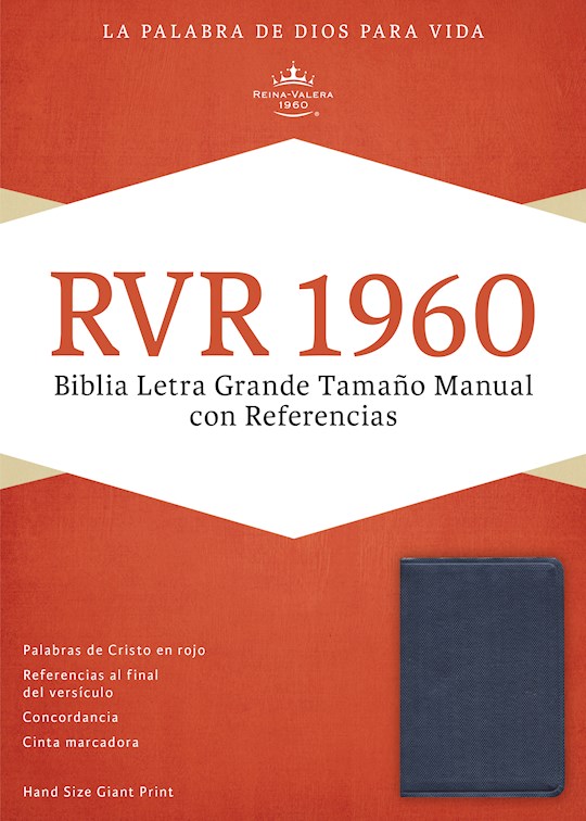 Span-RVR 1960 Hand Size Giant Print Reference Bible (Biblia Letra Grande Tamano Manual)-Sapphire Blue LeatherTouch | SHOPtheWORD