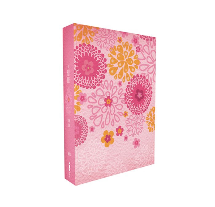 NIV Holy Bible For Girls/Journal Edition-Printed Pink Hardcover | SHOPtheWORD