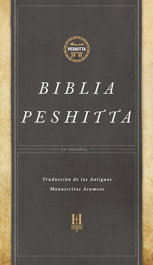 Span-Peshitta Bible In Spanish (Biblia Peshitta en Espanol)-Black/Brown Hardcover (Revised And Augmented) | SHOPtheWORD
