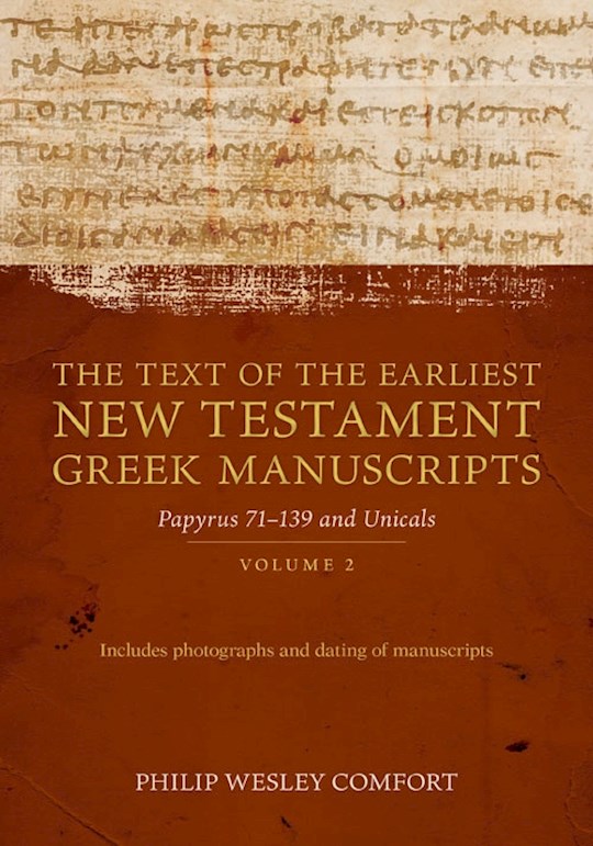 old manuscripts papyrus old manuscripts papyrus