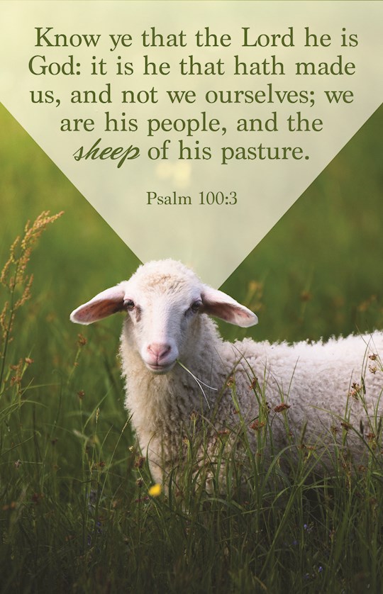 Bulletin-Know Ye That The Lord He Is God (Psalm 100:3, KJV) (Pack Of 100) | SHOPtheWORD