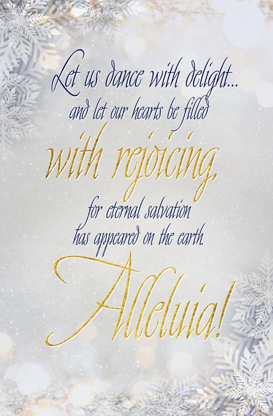 Bulletin-Let Us Dance With Delight...With Rejoicing...Alleluia! (Pack Of 50) | SHOPtheWORD
