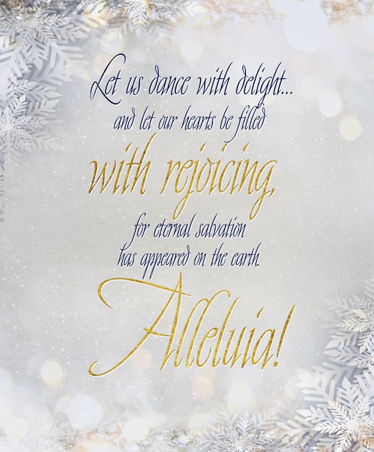 Bulletin-Let Us Dance With Delight...With Rejoicing...Alleluia! (Pack Of 50)-Legal Size | SHOPtheWORD