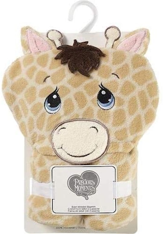 Blanket-Hooded-Raffie Giraffe (30