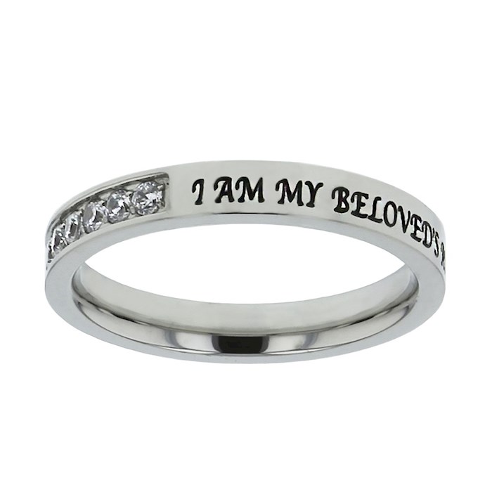 Ring-Princess Cut-Silver-Beloved-Sz 7 | SHOPtheWORD