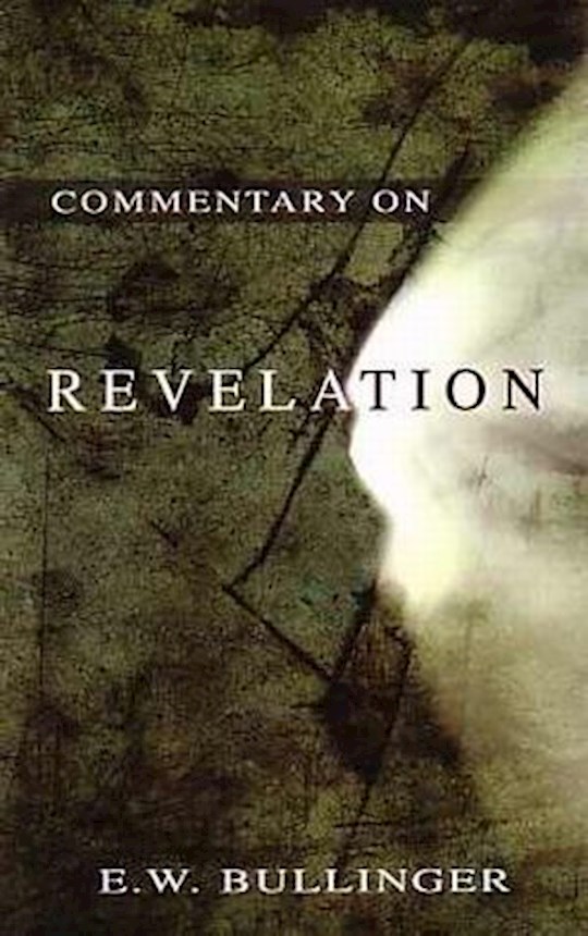 Religious book bible house commentary on revelation by e w